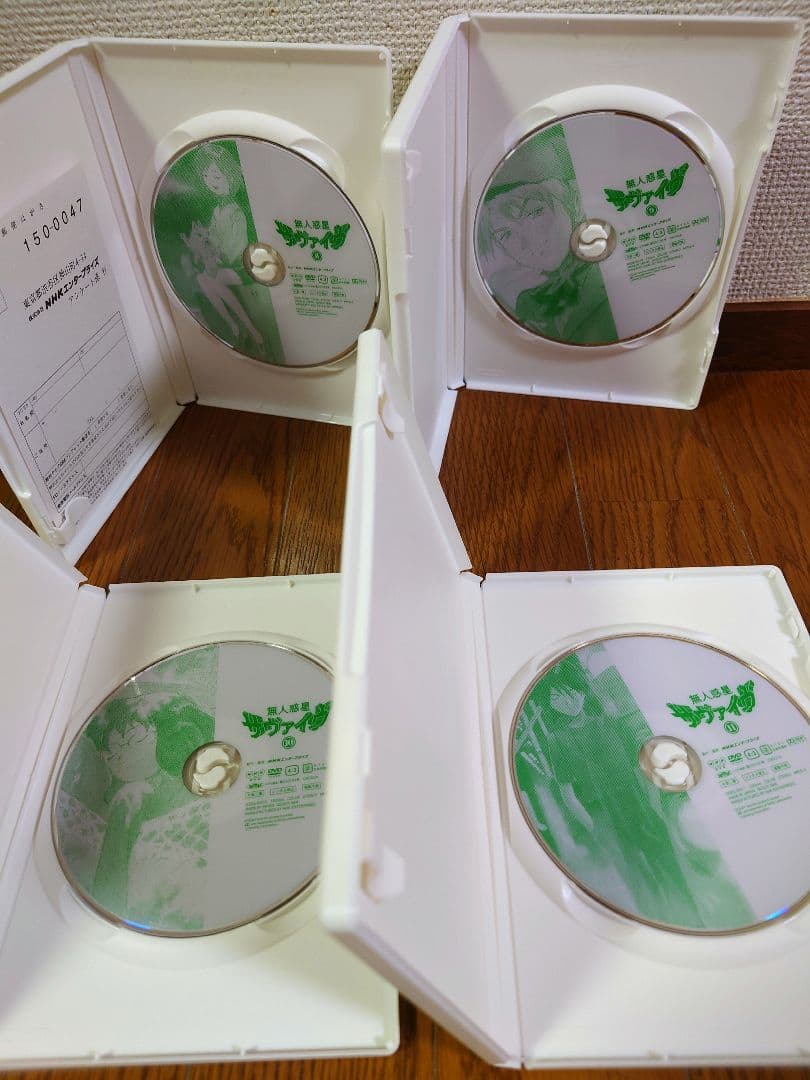 無人惑星サヴァイヴ DVD-BOX　全巻セット