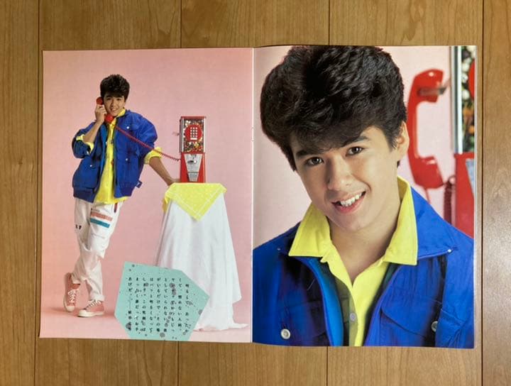 ★希少品★ 少年隊 SPRING CONCERT パンフレット