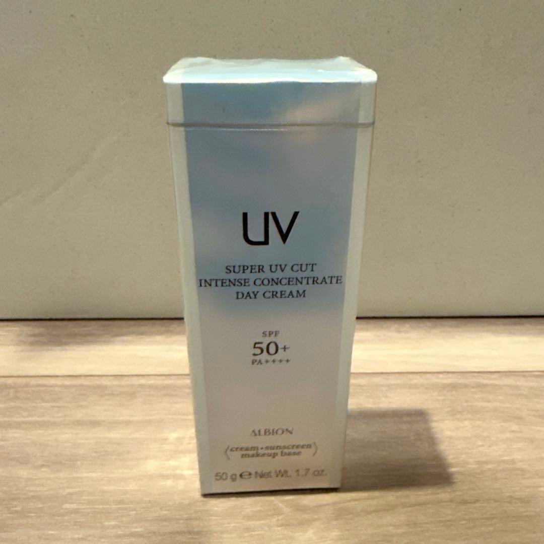【新品】アルビオン　スーパーUVカット インテンスコンセントレート　デイクリーム