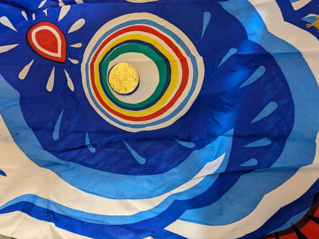 鯉のぼり　5m 黒 赤 青 大型　年代もの　昭和レトロ