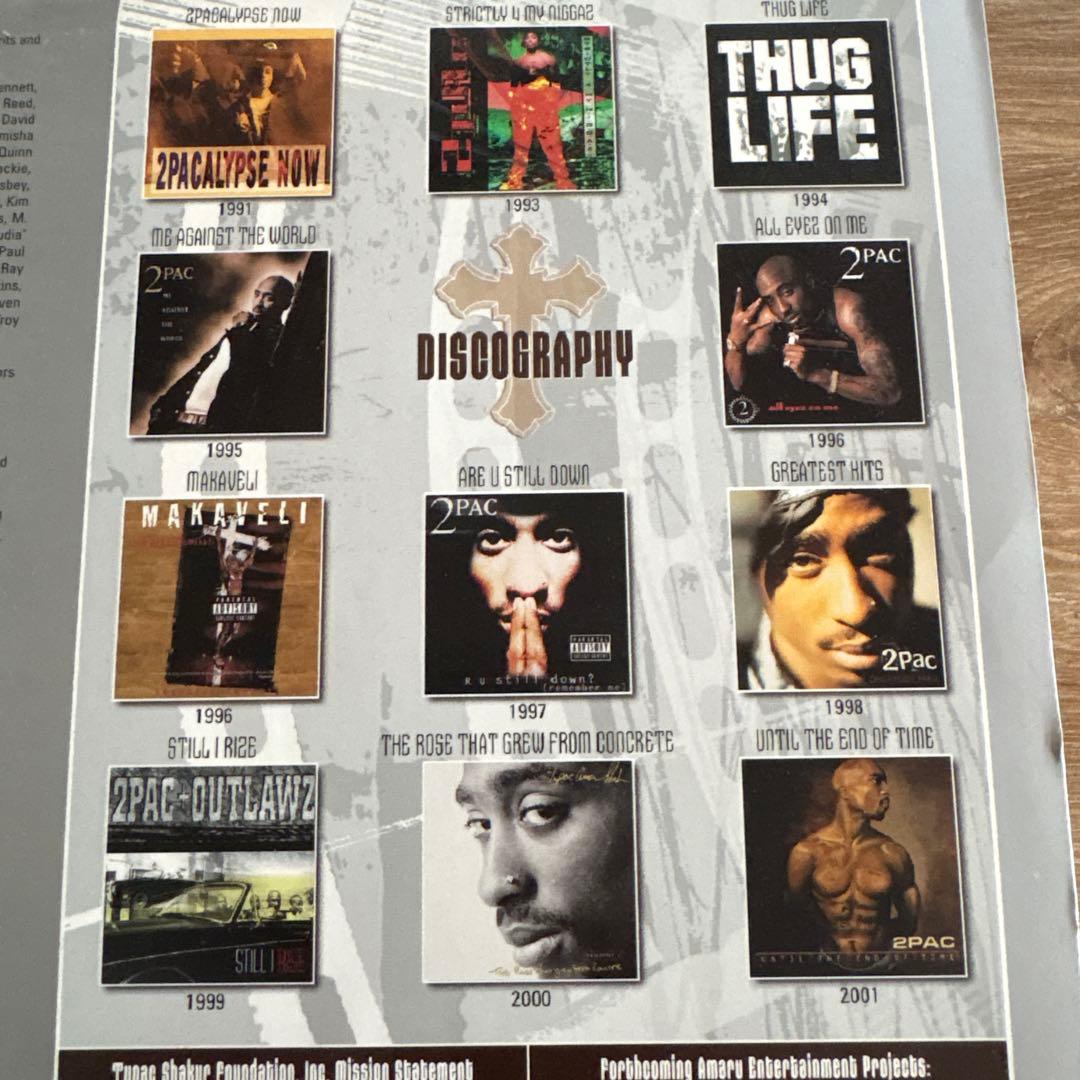 2PAC BETTER DAYZ LPレコード