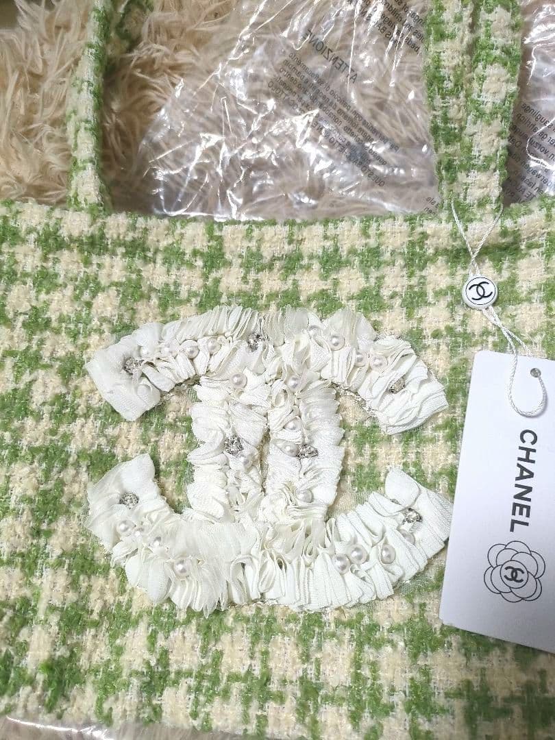 CHANEL 黄緑 シフォン ツイード　トートバッグ　レース