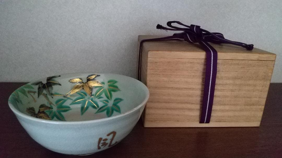 真葛焼　抹茶椀　新緑文様