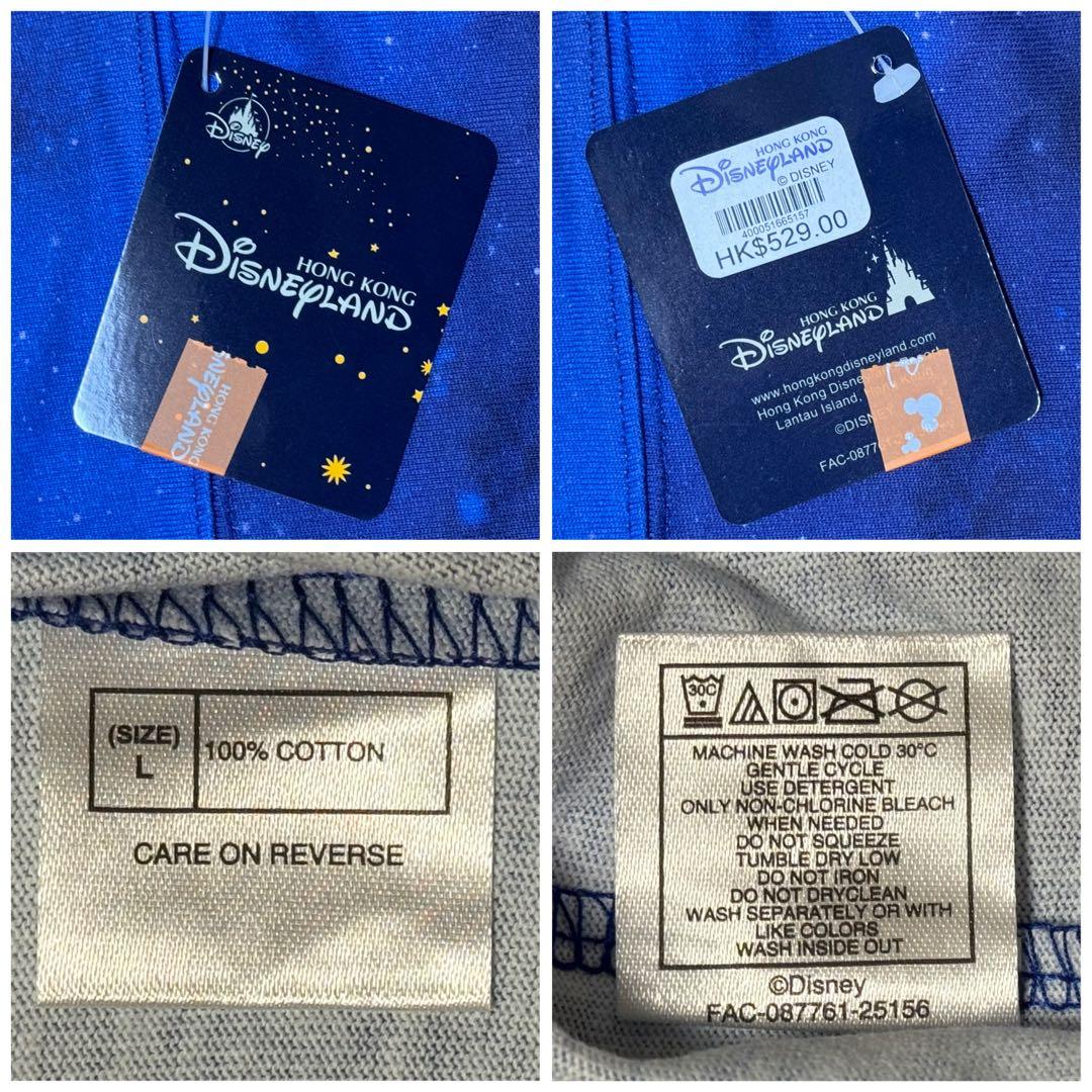 【新品・タグ付】香港Disney スピリットジャージ ファンタジア 人気Lサイズ