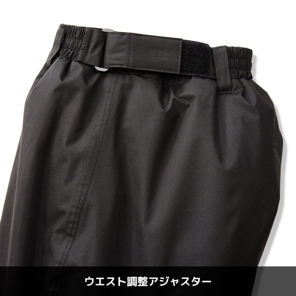 イージス防水防寒スーツ LL リミテッドブラック上下セット バイクウエア