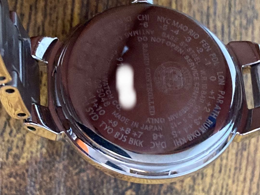 citizen xc ES9430-54A 電波時計 ソーラー 稼働