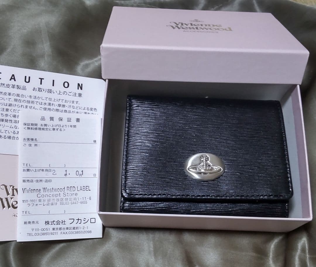Vivienne Westwood RED LABEL 三つ折り財布 ブラック