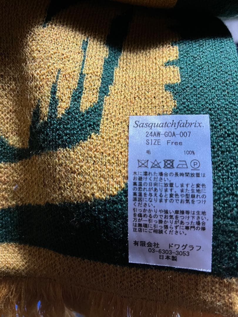 サスクワッチファブリックス　マフラー スカーフ