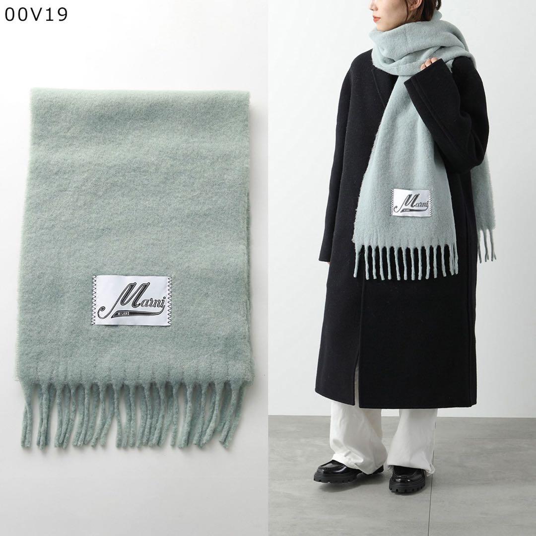 マルニ　MARNI マフラー ストール リンデン