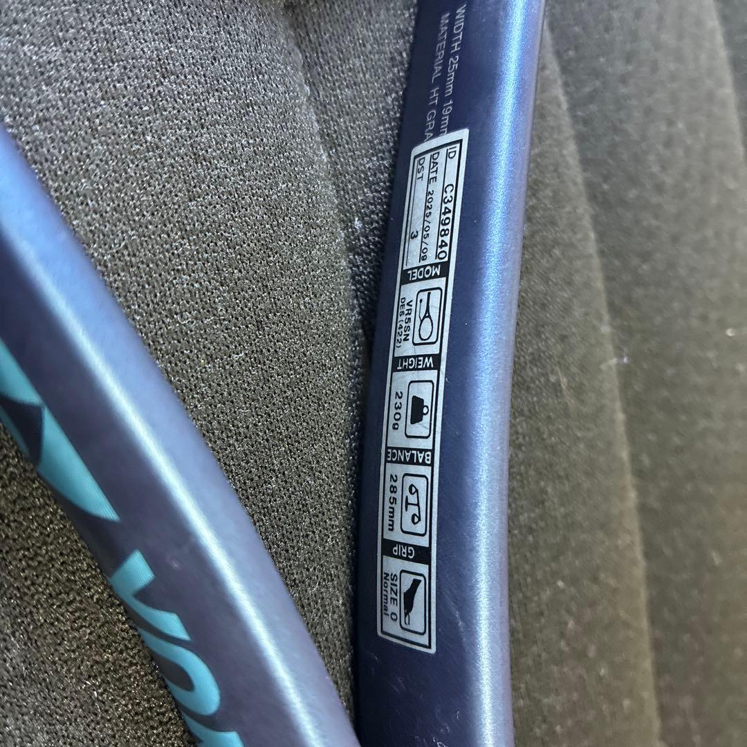 YONEX VOLTAGE 5sテニスラケット 即発送いたします！