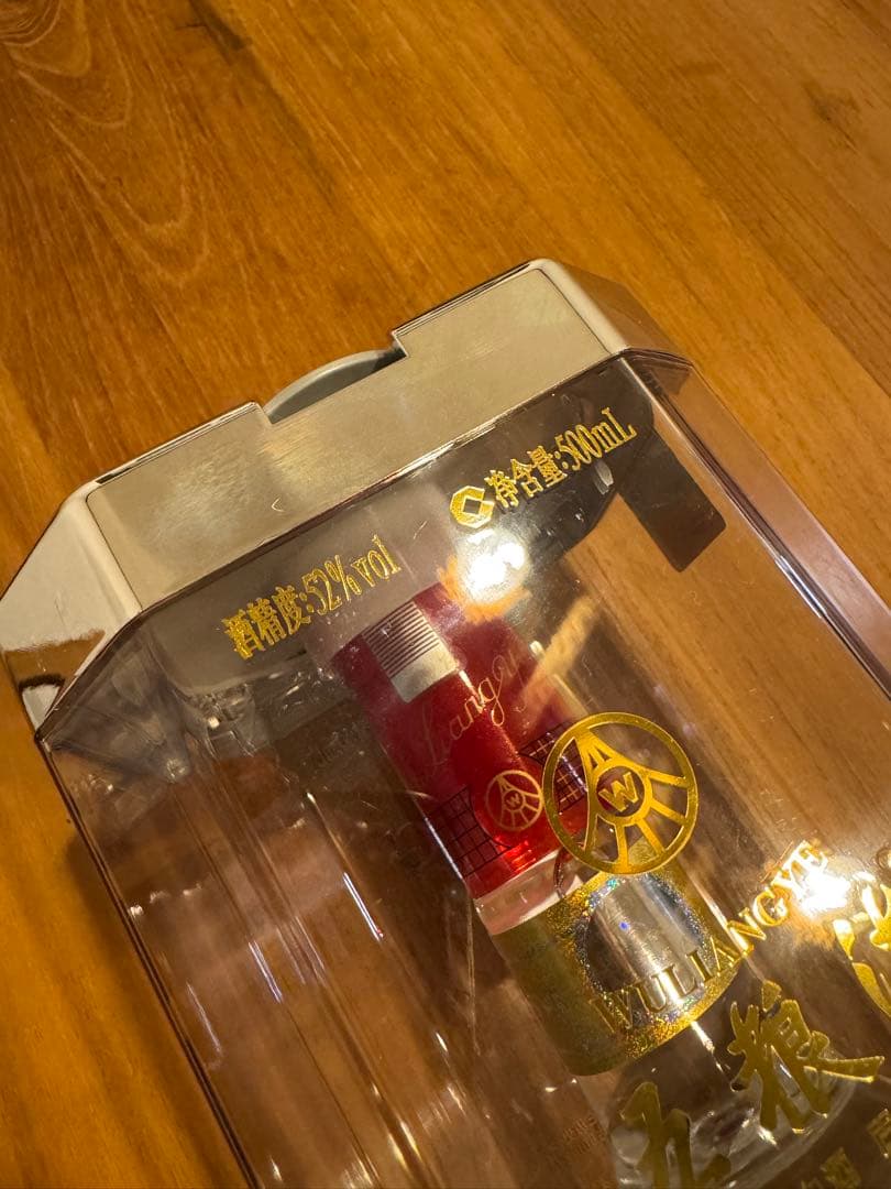 五粮液 WULIANGYE 白酒 パイチュー 500ml 52% 未開封