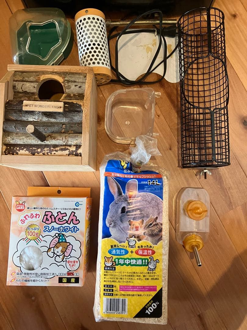 SANKO 中型小動物用ケージ