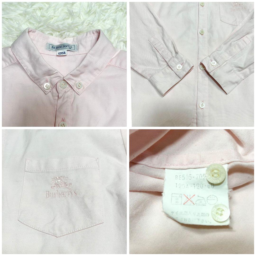 【美品】バーバリーロンドン フォーマル スーツ 紺ブレ キッズ 男の子 120