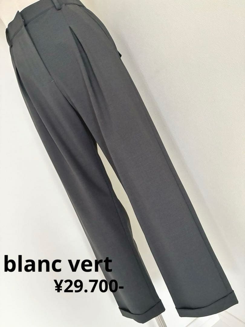 新品ブラン ベールblanc vertテーパードパンツ11