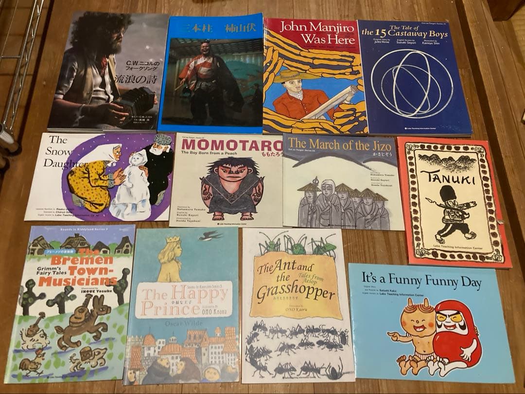 m*u様 ラボ教育センター　ラボパーティー　41セット