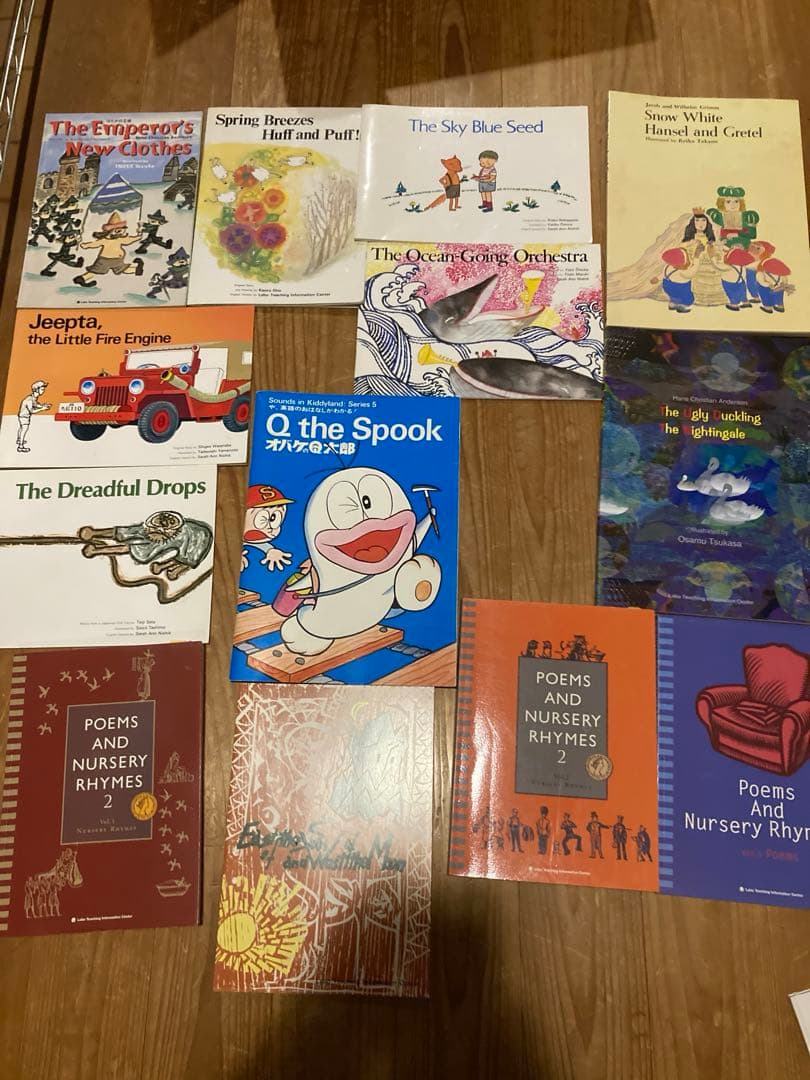 m*u様 ラボ教育センター　ラボパーティー　41セット