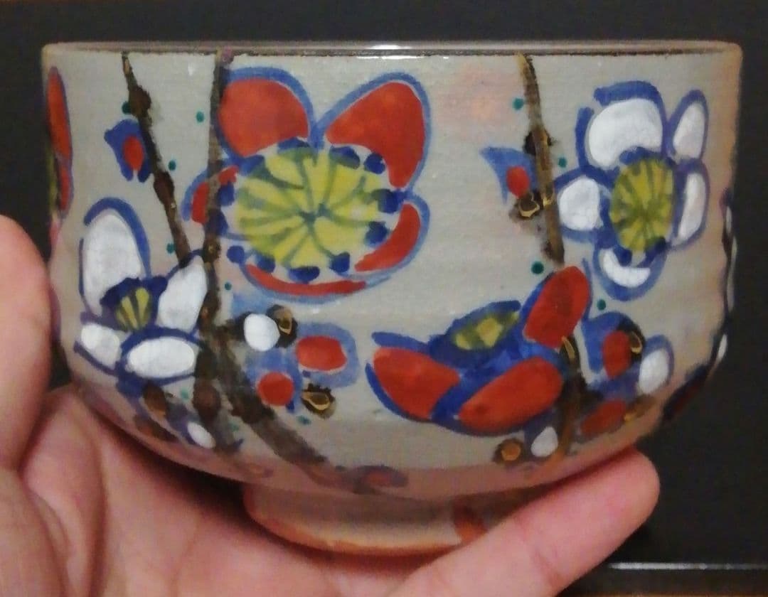 尾形乾山　梅図　木箱付　佳山　茶碗　二点まとめて