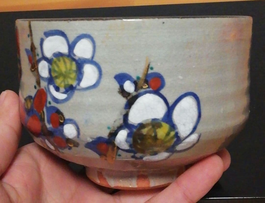 尾形乾山　梅図　木箱付　佳山　茶碗　二点まとめて