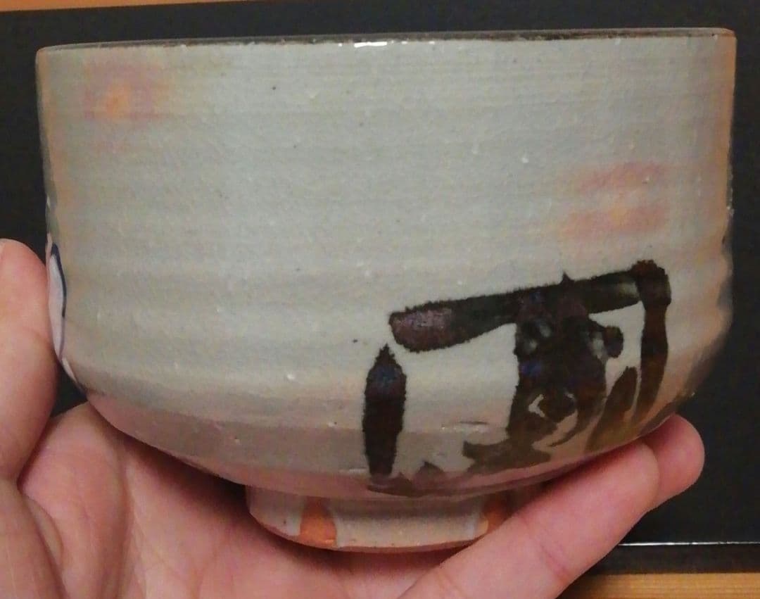 尾形乾山　梅図　木箱付　佳山　茶碗　二点まとめて