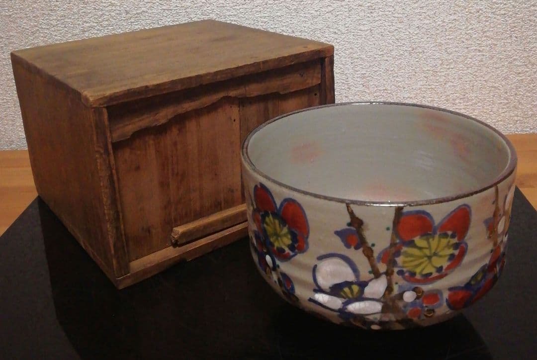 尾形乾山　梅図　木箱付　佳山　茶碗　二点まとめて