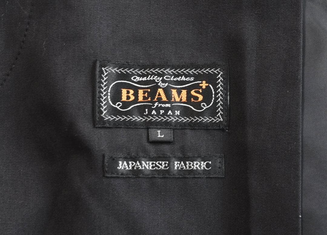 百名品！BEAMS PLUS　ウールフランネル・2プリーツスラックスパンツL