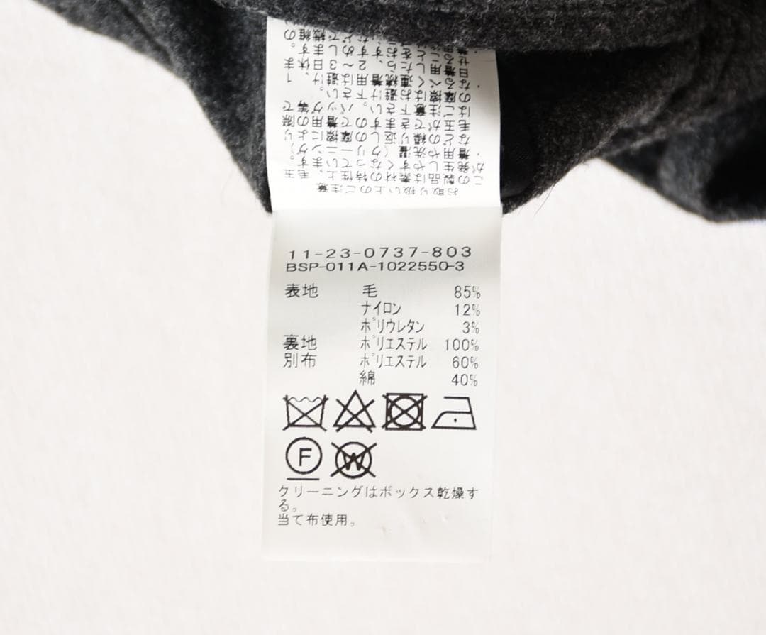 百名品！BEAMS PLUS　ウールフランネル・2プリーツスラックスパンツL