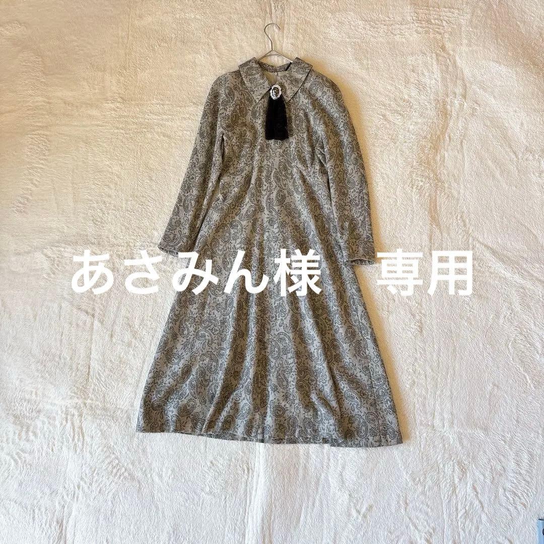 [希少]90S ミスクロエ miss chloe ペイズリー柄 ワンピース