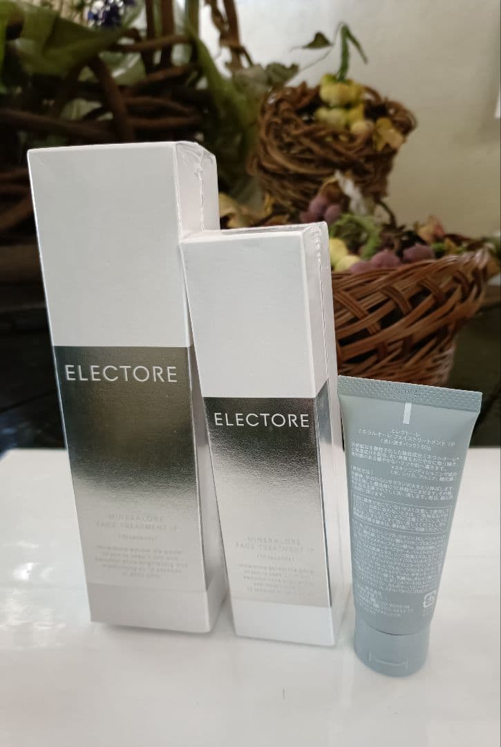 新品３点エレクトーレ ミネラルオーレ フェイストリートメント（検索ヨーガンレール