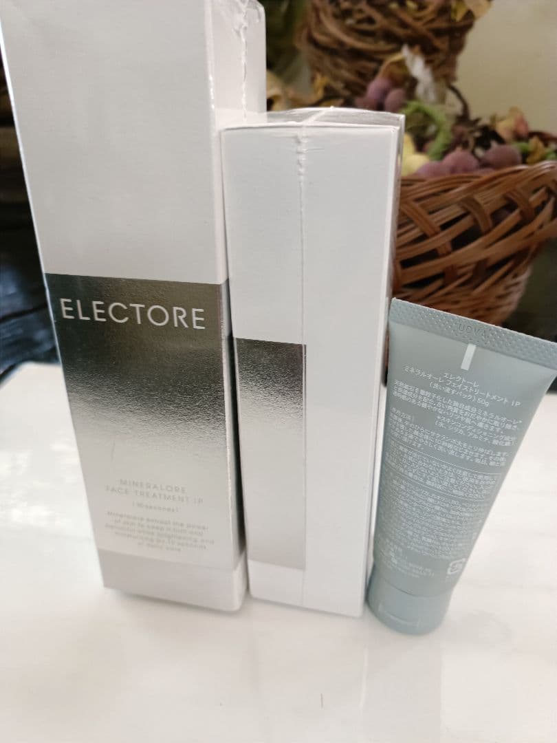 新品３点エレクトーレ ミネラルオーレ フェイストリートメント（検索ヨーガンレール