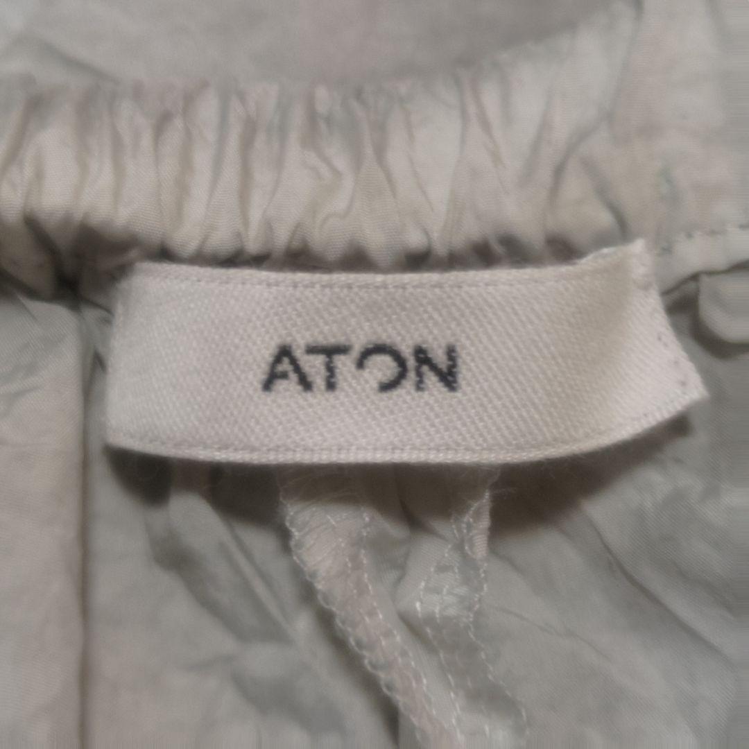 ATON CATCH WASHER NYLON OVERPANTS 定価4.3万