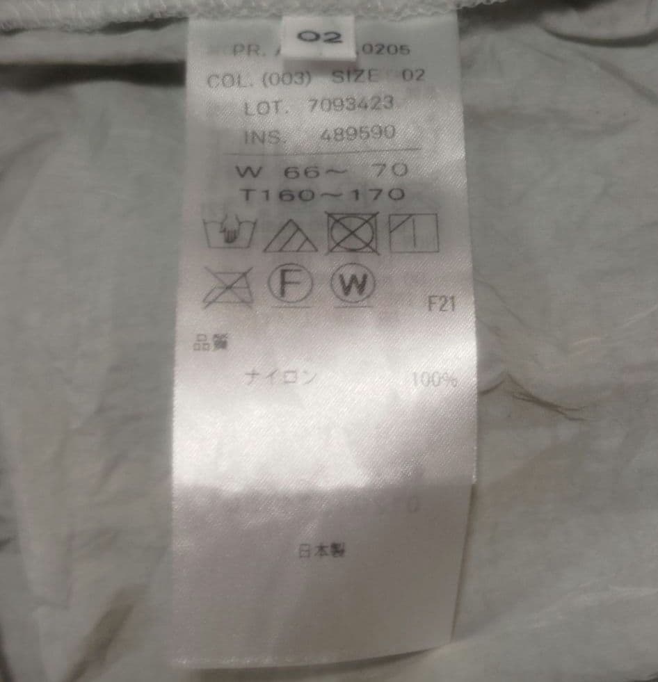 ATON CATCH WASHER NYLON OVERPANTS 定価4.3万