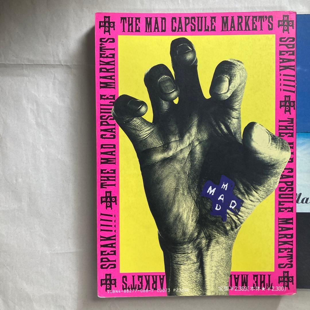 ザ・マッド・カプセル・マーケッツ/スピーク　Ｐ・Ｏ・Ｐ　スコア　楽譜　匿名配送