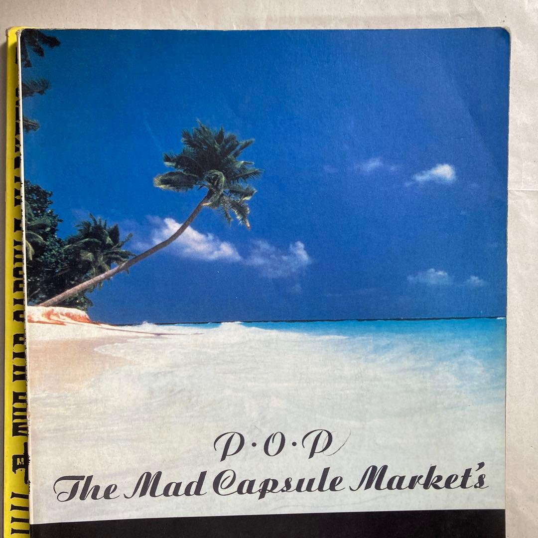 ザ・マッド・カプセル・マーケッツ/スピーク　Ｐ・Ｏ・Ｐ　スコア　楽譜　匿名配送