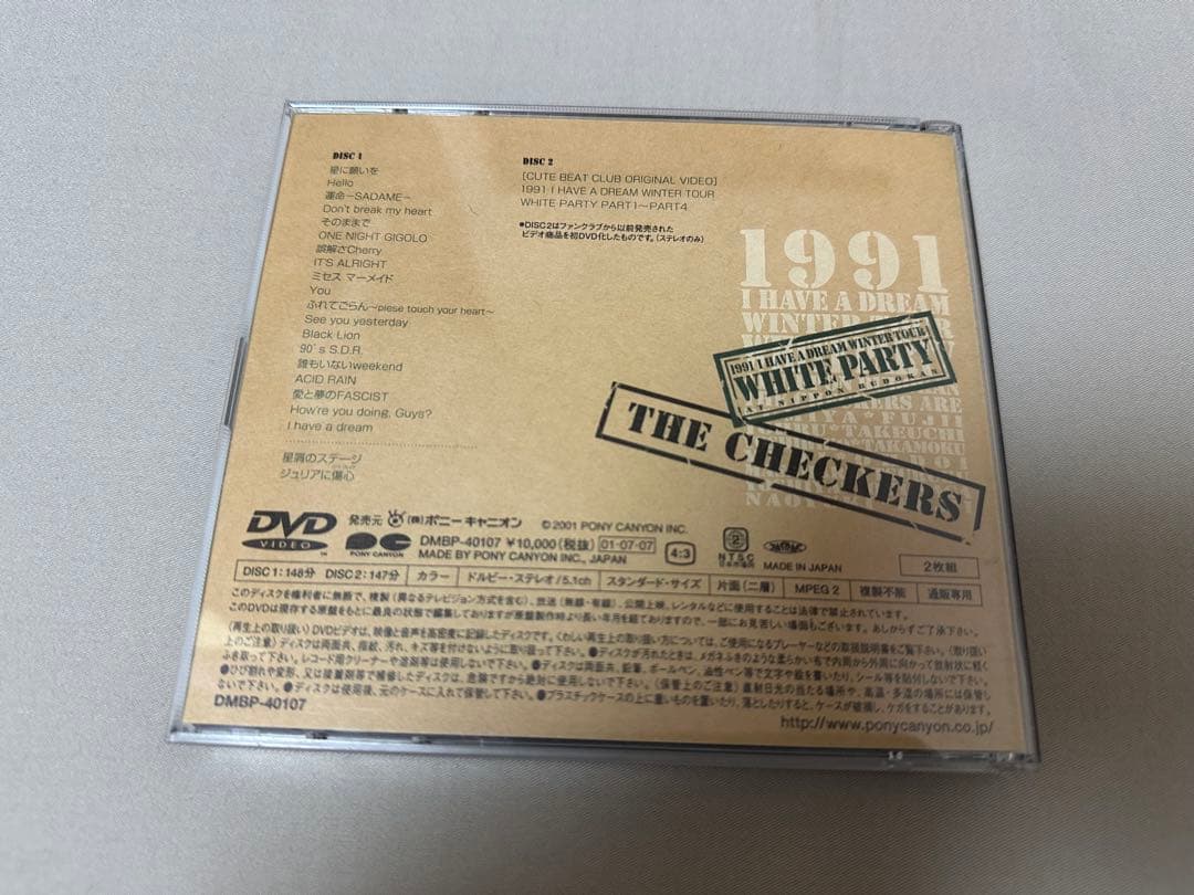 チェッカーズ 1991 DREAM WINTER TOUR DVD