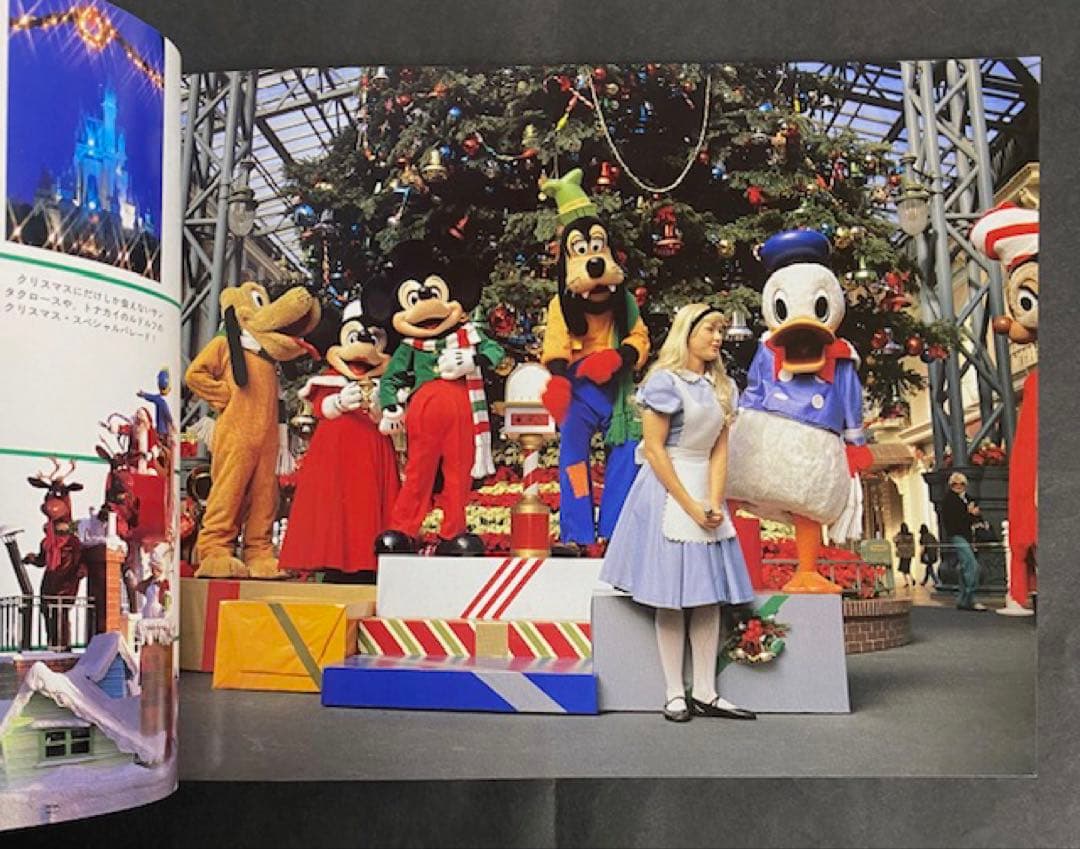 希少！ 1985 東京ディズニーランド　グッズ・コレクション　5 25エ403