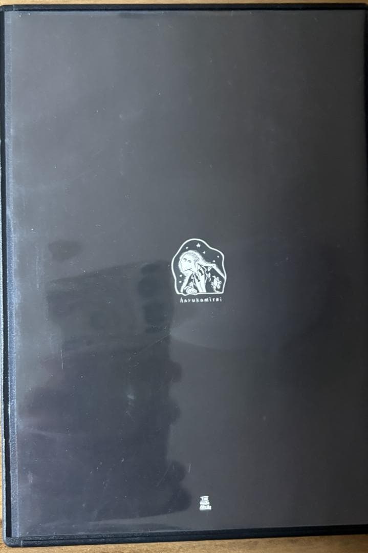 ハルカミライ LIVE DVD 2017年渋谷CLUBQUAT ONEMAN