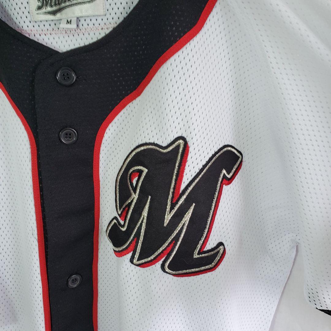 千葉ロッテマリーンズ 野球 ギザ ユニフォーム 白 黒 半袖 ウェア