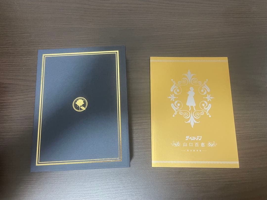 山口百恵/ザ・ベストテン DVD-BOX〈5枚組〉