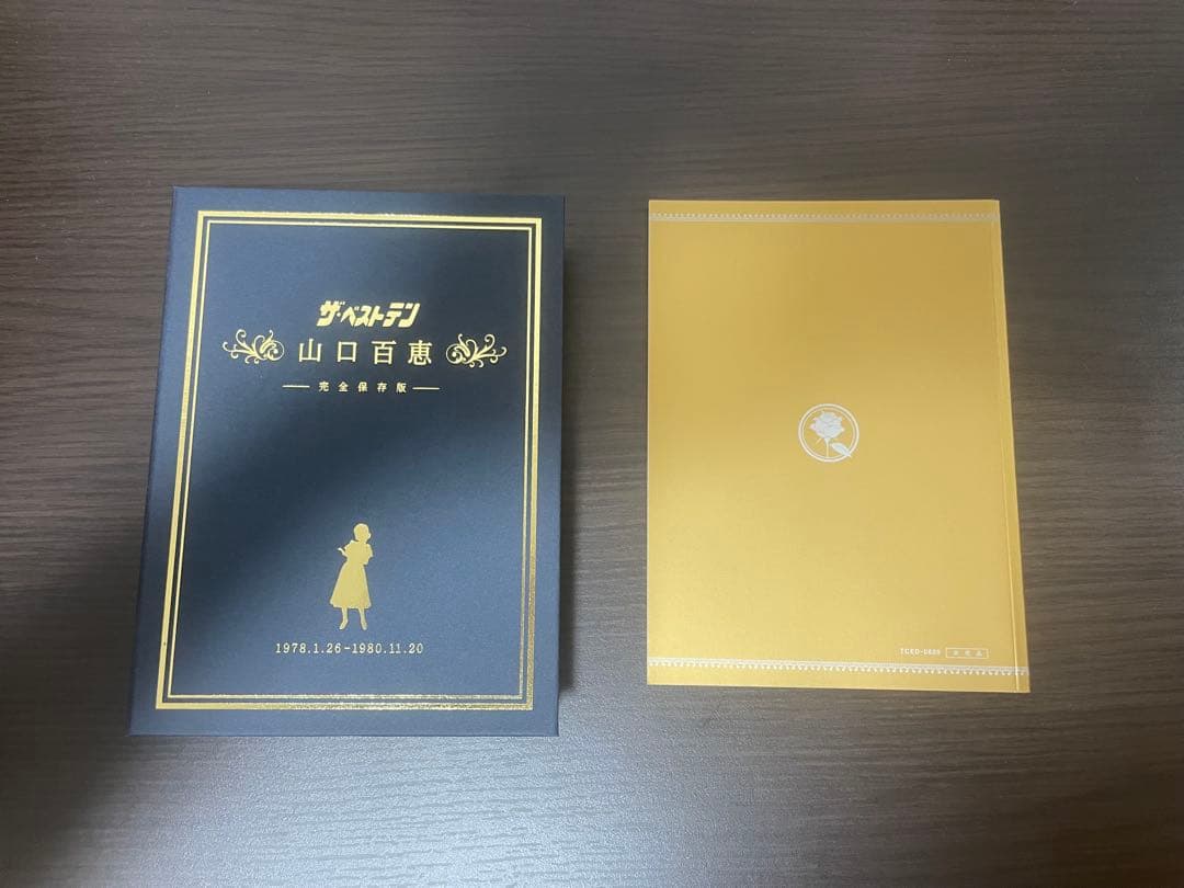 山口百恵/ザ・ベストテン DVD-BOX〈5枚組〉