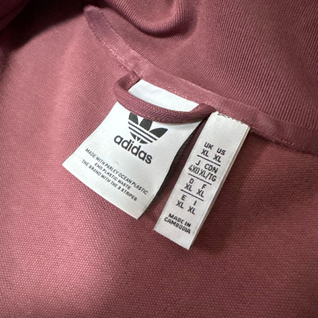 adidas バーガンディ ジャージ ジャケット