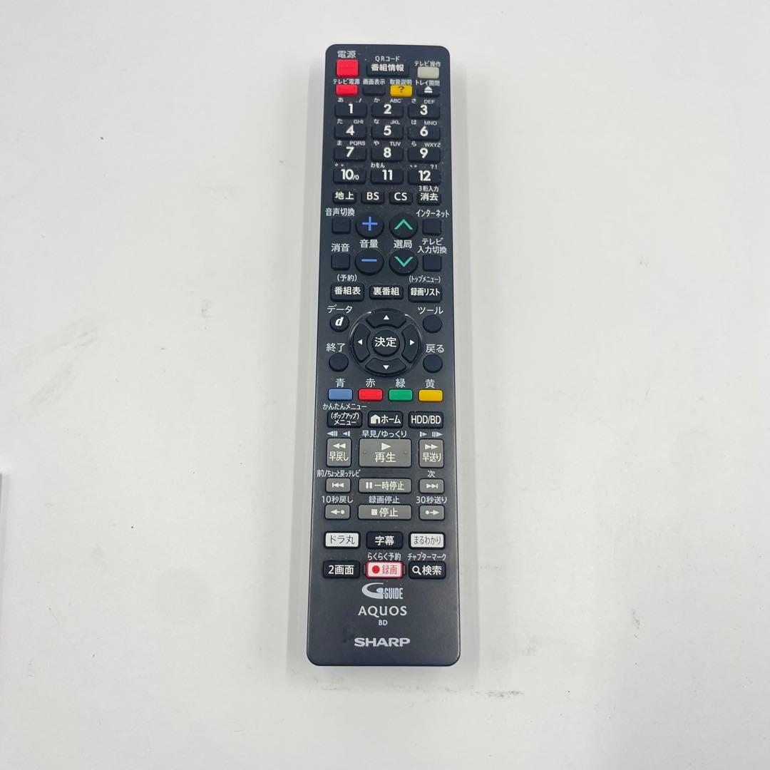 SHARP AQUOS BDレコーダー BD-NW1200 リモコン付 2018