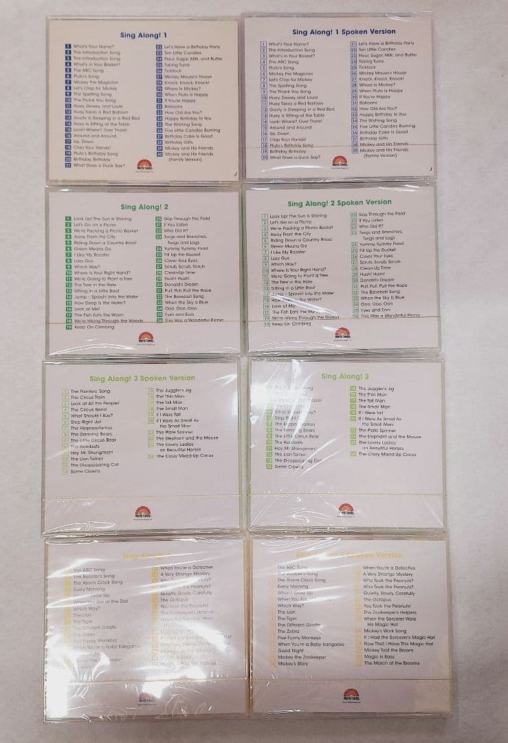 ディズニー英語システム　シングアロング　まとめ　ブルーレイ　dwe