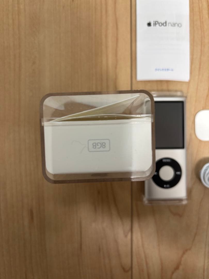 ポータブルプレーヤー iPod nano 8GB
