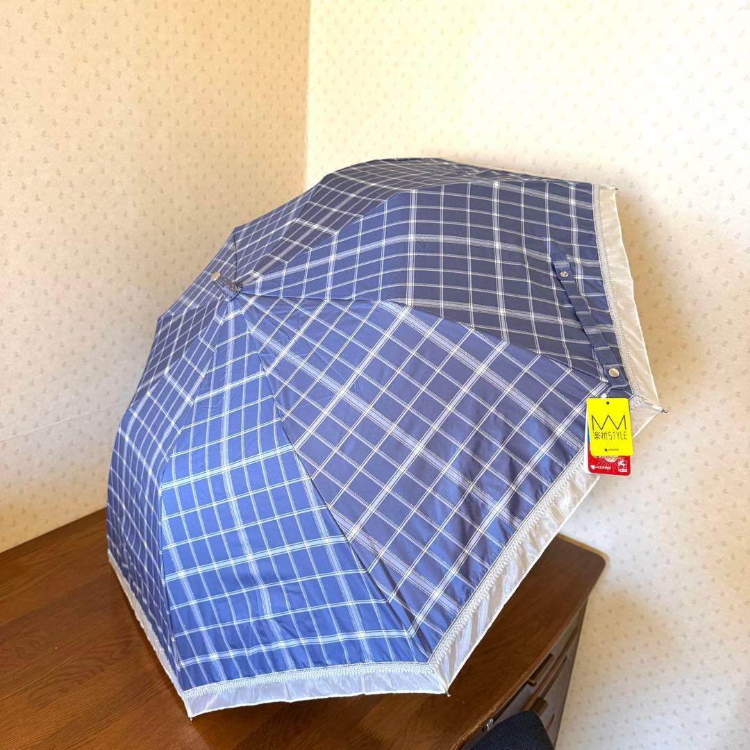 新品★サンドレス　晴雨兼用　日傘　楽折　1級遮光　遮熱　ブルー　チェック　レース