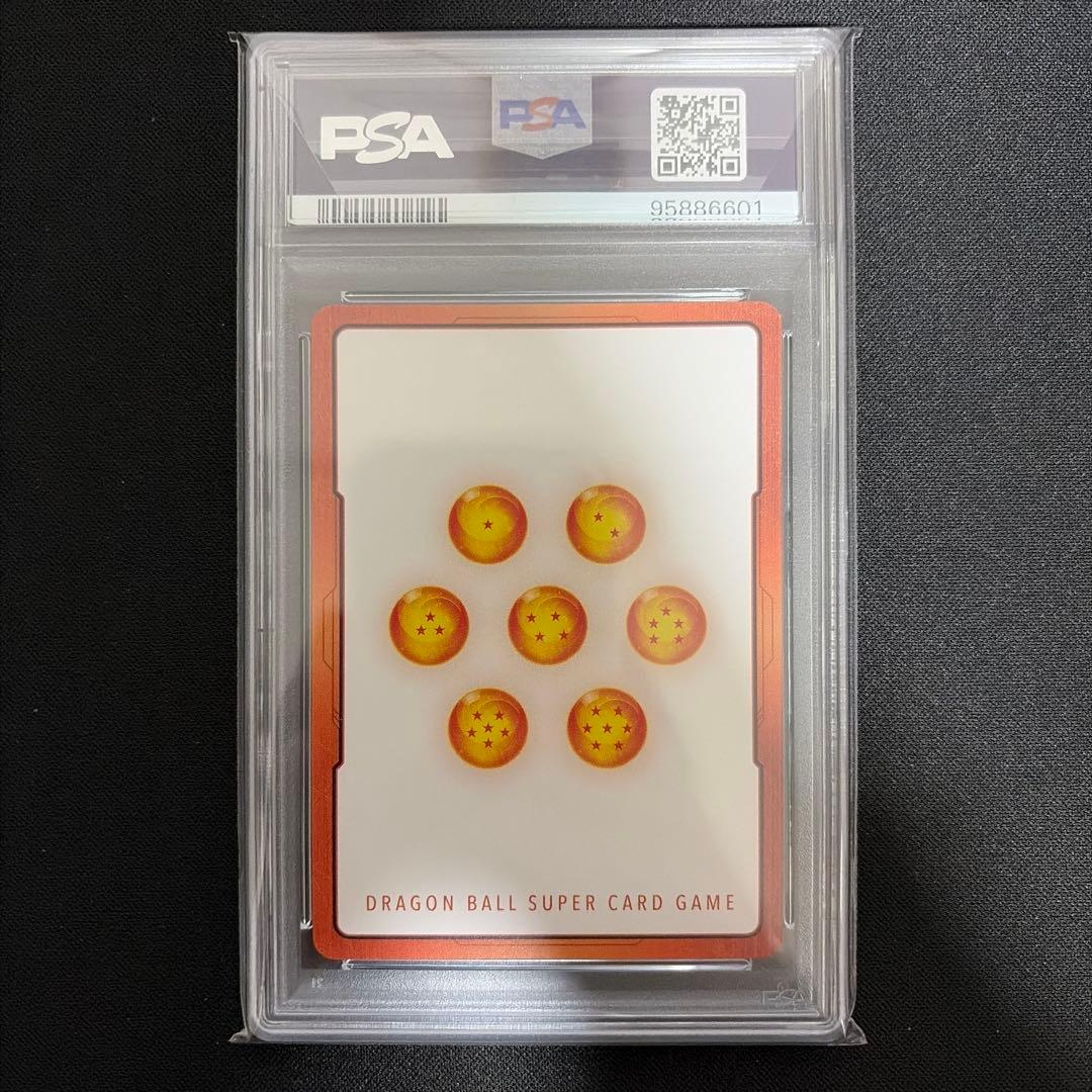 ベジータ エナジーマーカー パラレル PSA10