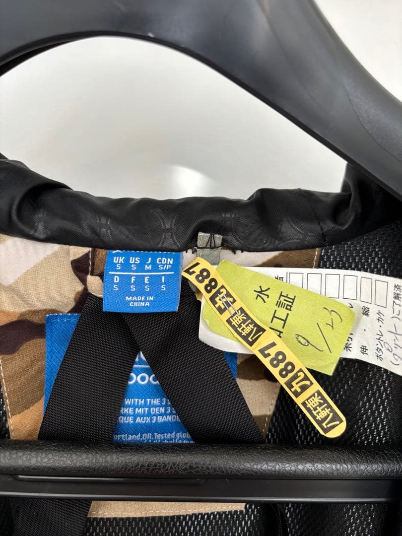 YAJI 専用adidas 迷彩 スノーボードウェア