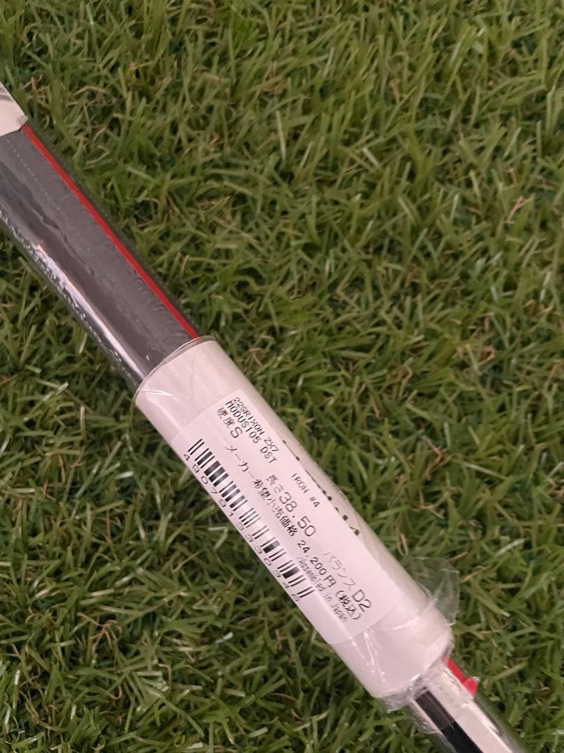 新品　SRIXON ZX7 Mk2 4番　モーダス105 DST S 単品