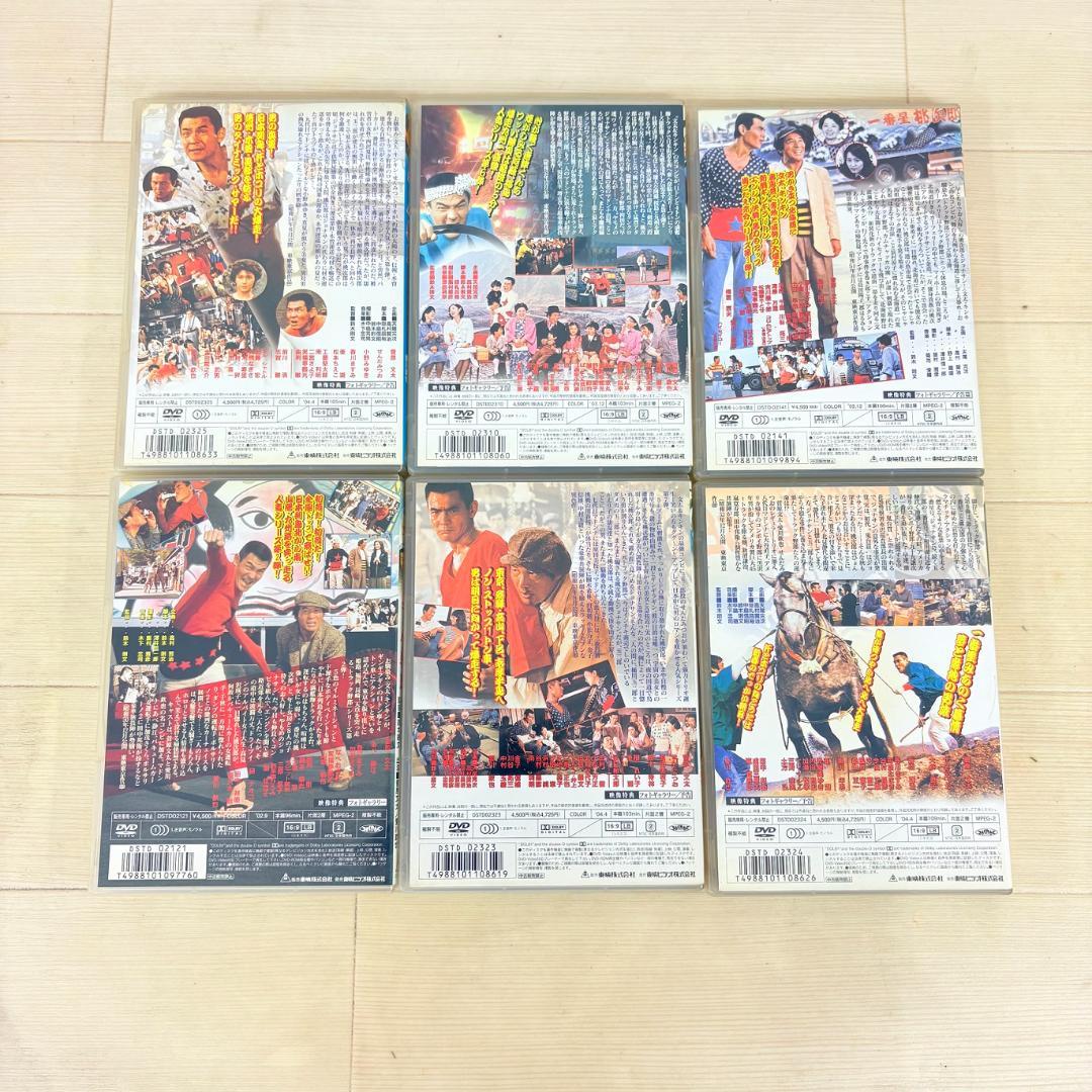 【DVD まとめて 6本】トラック野郎