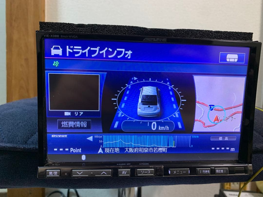 ALPINE VIE-X088 8インチ