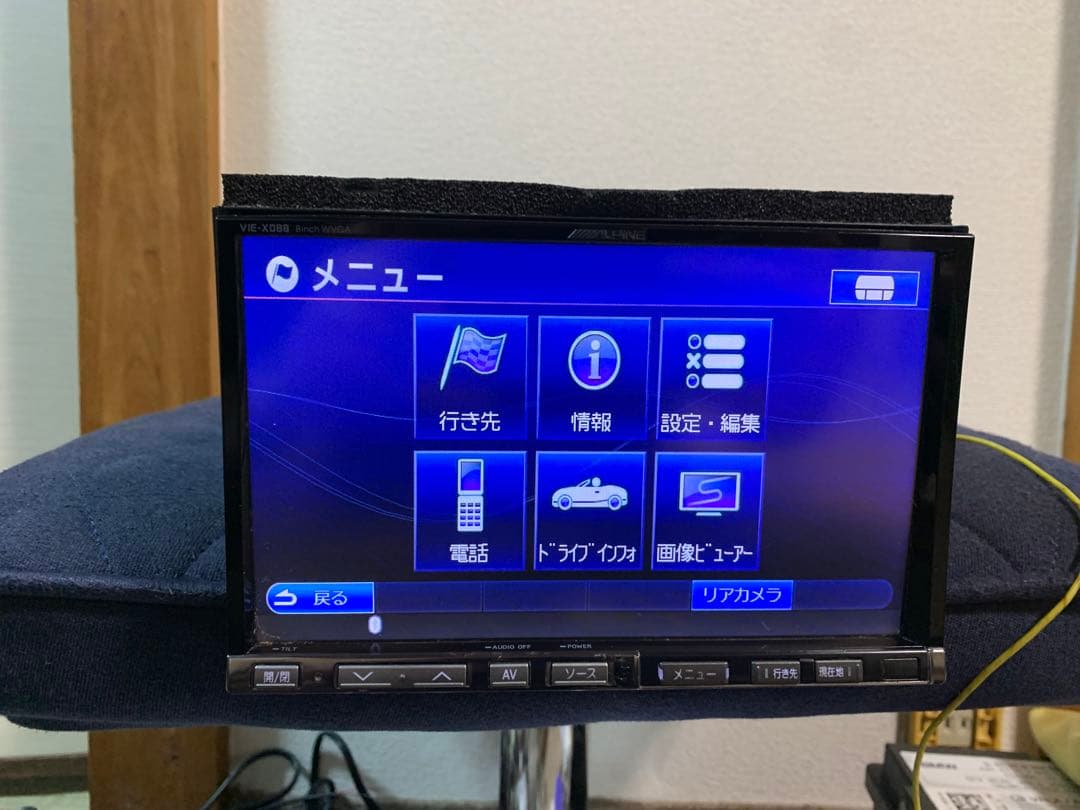 ALPINE VIE-X088 8インチ